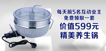 思達爾昆山豪裝工廠店盛大開業(yè)，8大品牌家電與21件豪華家居免費送！