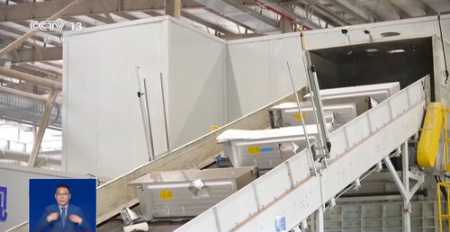 新一輪家電以舊換新政策解析 適用產(chǎn)品與省錢攻略